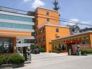 Hotel Konin International Airport Branch Hangzhou Exterior foto